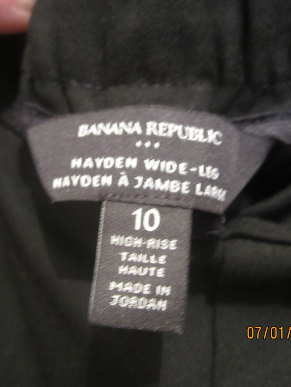 Pants - Picture 2 of 3